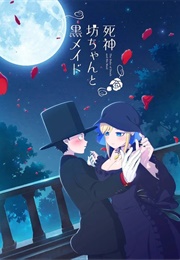 The Duke of Death and His Maid (2021)