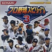 Pro Yakyuu Spirits 3