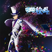 Magic Kaito 1412 02-04