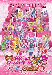 Precure All Stars Movie New Stage 3: Eien No Tomodachi (2014)