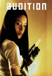 Audition (1999)
