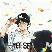 Tatsuya Uesugi. Touch