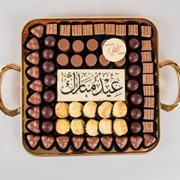 Rohr Square Gold Tray