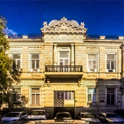 House With Griffins, Baku