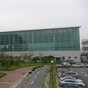 Busan International Airport