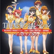 Simple 2000 Series Vol. 19: The Renai Simulation - Renai Kissa Watashi Ni Oma Cafe