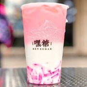 Cherry Blossom Bubble Tea