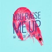 You Raise Me Up (2021)