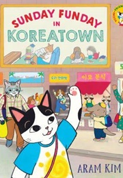 Sunday Funday in Koreatown (Aram Kim)