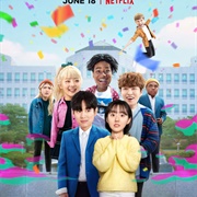 So Not Worth It (2021)