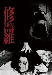 Demons (1971)