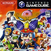 Croket! Banking No Kiki Wo Sukue