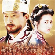 Emperor Wang Gun (2000)