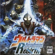 Ultraman Fighting Revolution Rebirth