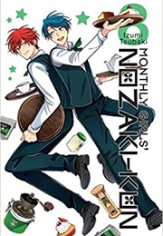 Monthly Girls Nozaki-Kun (Izumi Tsukbaki)