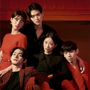 The Sweet Blood (2021)