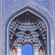 Jameh Mosque, Yazd