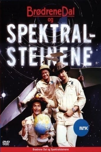 Brødrene Dal Og Spektralsteinene (1982)