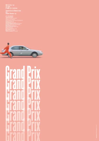 Turn Turn Turn (2016)