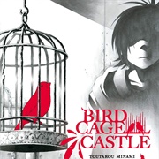 Birdcage Castle