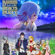 Banished From the Hero's Party