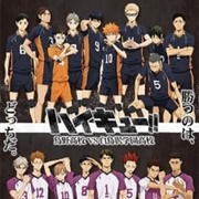 Haikyuu!! 3rd Season