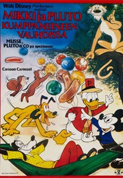 Walt Disney's Cartoon Carousel (1975)