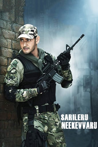 Sarileru Neekevvaru (2020)