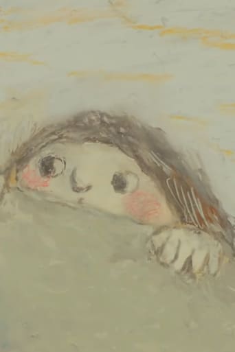 Googuri Googuri (2010)