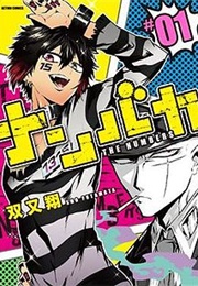 Nanbaka (FUTAMATA Shou)