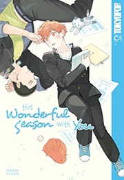 This Wonderful Season With You (Atsuko Yusen)
