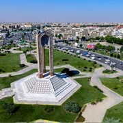 Eslamshahr