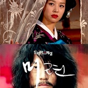 Drama Special Season 2: Linger (2011)