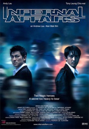 Internal Affairs (2002)