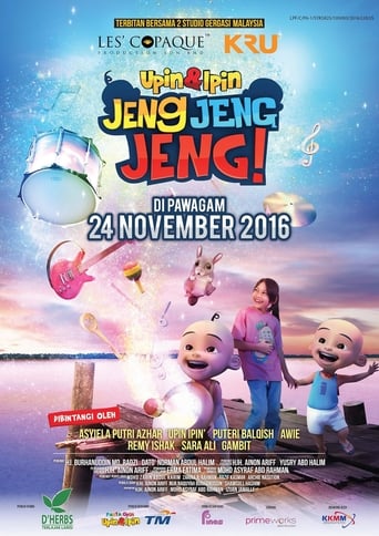 Upin & Ipin Jeng Jeng Jeng! (2016)