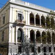 Numismatic Museum Building