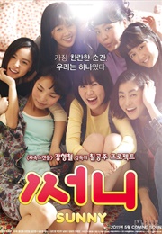 Sunny (2011)