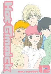 Hot Gimmick 12 (Miki Aihara)