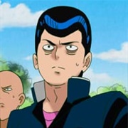 Tengo Onigawara (Mob)