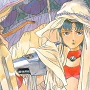 Choujikuu Romanesque Samy: Missing 99