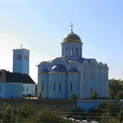 Cathedral of the Dormition of Theotokos