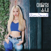 Love Letter - Jinsoul