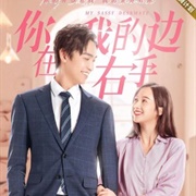 My Sassy Deskmate: Season 2