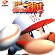 Jikkyou Powerful Pro Yakyuu 7