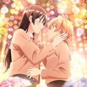 Bloom Into You