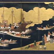 The Nanban Trade Period Begins 1543