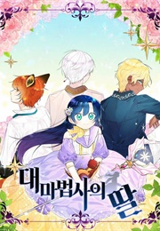 Daughter of the Archmage (MOON Seol-Ah)