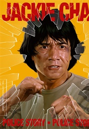 Police Story/Police Story 2 (1985)