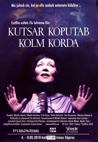 Kutsar Koputab Kolm Korda (2010)