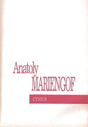 Cynics (Anatoly Mariengof)
